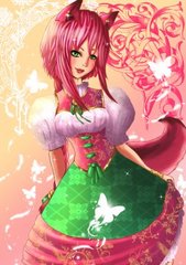 Magical Dream By stephainestarfire