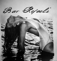 Bar Rafaeli By Desiangel1