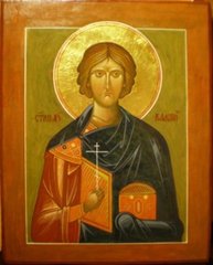 St.Valery Martyr By beadsone